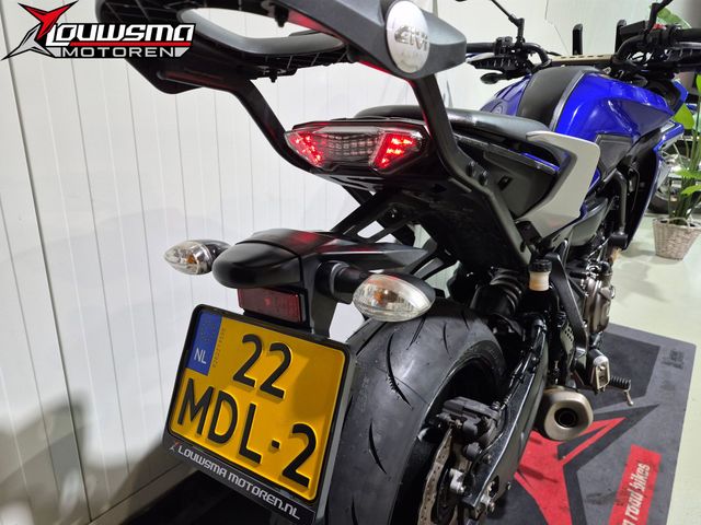 yamaha - tracer-700