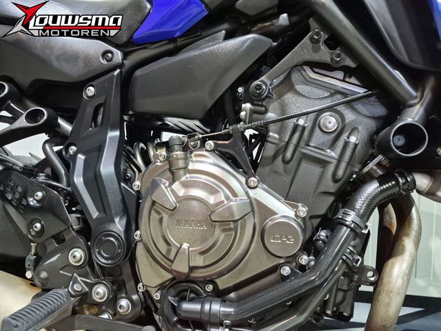 yamaha - tracer-700