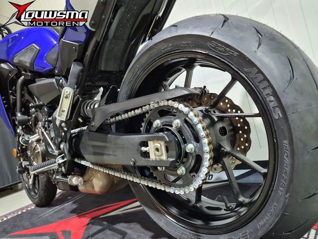 yamaha - tracer-700