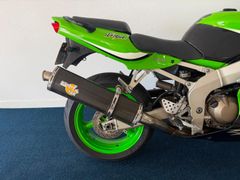 Kawasaki Sport Ninja ZX 6R / Geheel Origineel / LEO-Vince Uitlaat 2002 occasion – foto 22 van 22