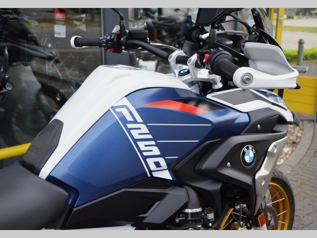 bmw - r-1250-gs