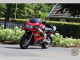 SUZUKI GSX-R 750 SRAD