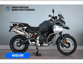 BMW F 900 GS Adventure 2026 nieuw