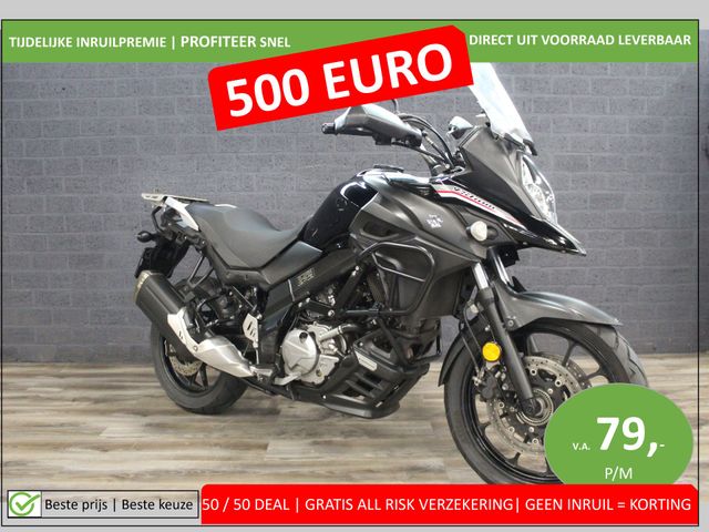 suzuki - v-strom-650-a-touring