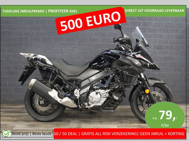 suzuki - v-strom-650-a-touring