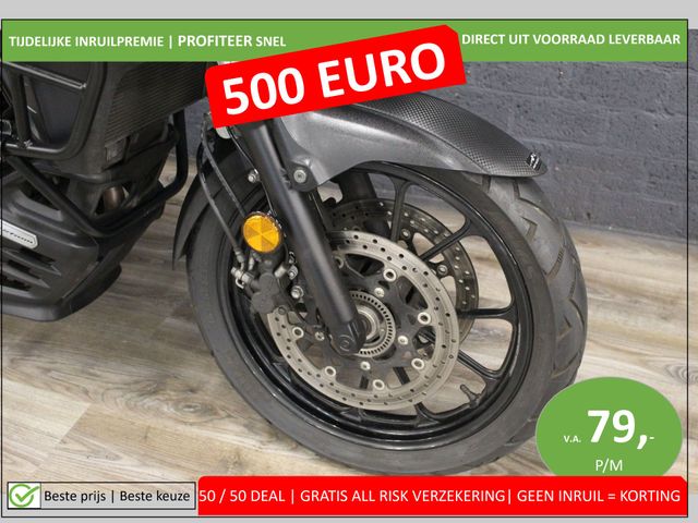 suzuki - v-strom-650-a-touring