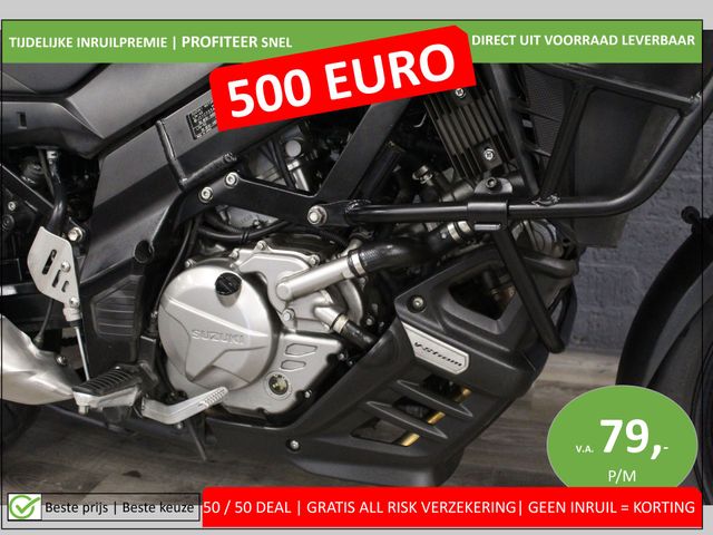 suzuki - v-strom-650-a-touring