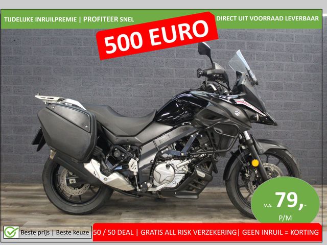 suzuki - v-strom-650-a-touring