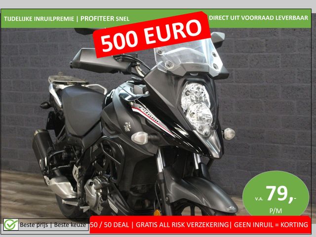 suzuki - v-strom-650-a-touring