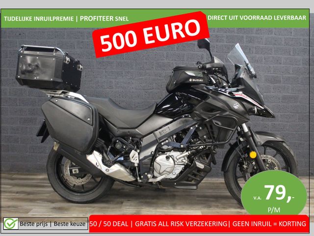 suzuki - v-strom-650-a-touring