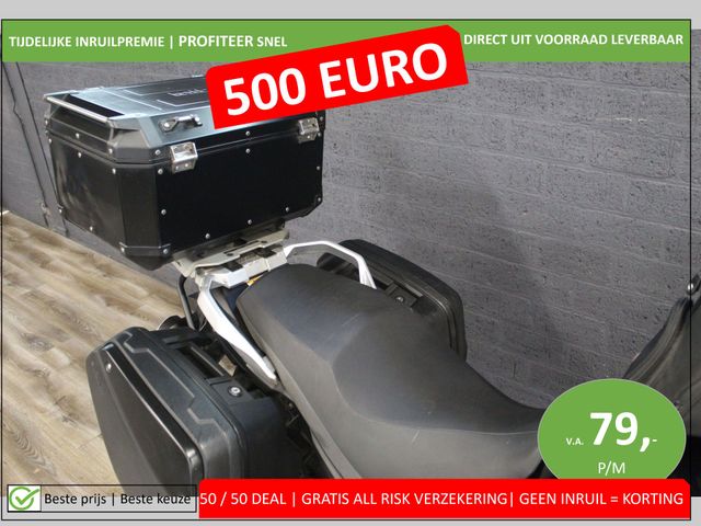 suzuki - v-strom-650-a-touring