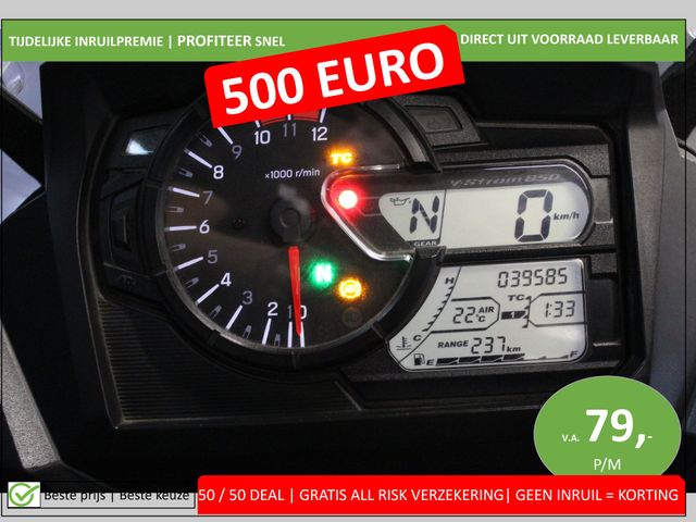 suzuki - v-strom-650-a-touring