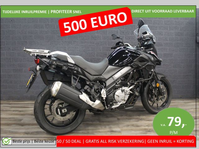 suzuki - v-strom-650-a-touring