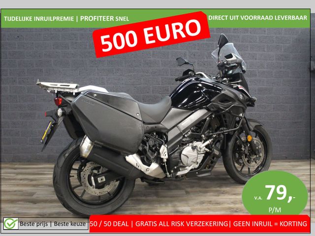 suzuki - v-strom-650-a-touring