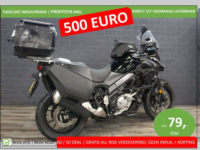 suzuki - v-strom-650-a-touring