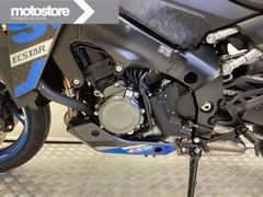 Suzuki GSX-S 1000 A 2026 nieuw – foto 5 van 16