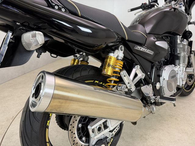 yamaha - xjr-1300