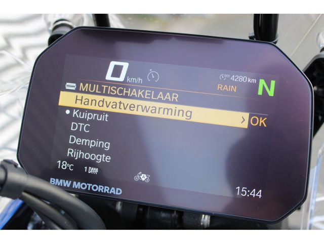 bmw - r-1300-gs-adventure