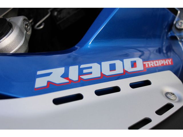 bmw - r-1300-gs-adventure