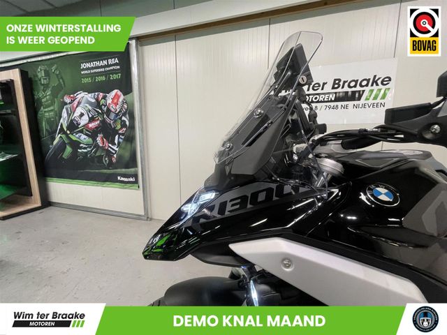 bmw - r-1300-gs-triple-black