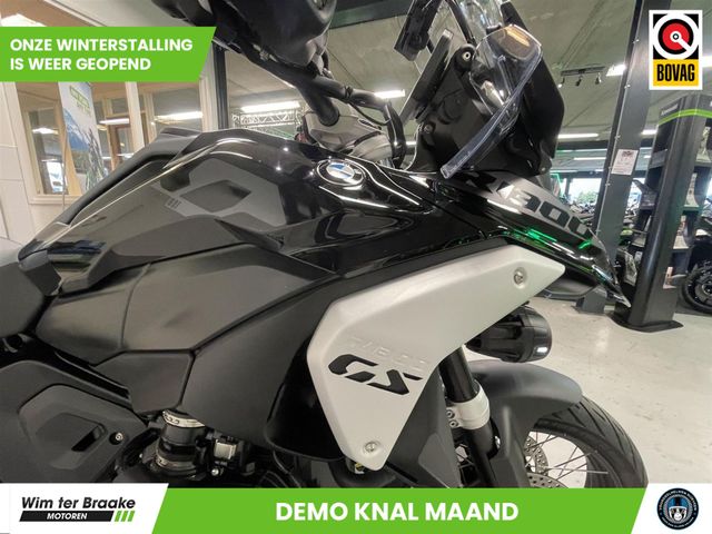 bmw - r-1300-gs-triple-black