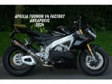 APRILIA TUONO V4 FACTORY