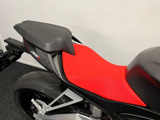 aprilia - rs-660