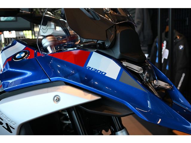 bmw - r-1300-gs-trophy