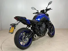 Yamaha MT 07 2023 occasion – foto 7 van 15