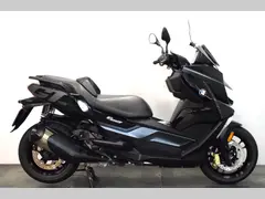 BMW C 400 GT 2023 occasion – foto 3 van 23