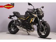 Kawasaki Z 650 S 2026 nieuw – foto 2 van 14