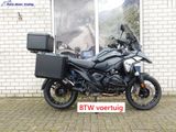 BMW R 1300 GS TRIPLE BLACK