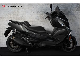 BMW C 400 GT 2022 occasion