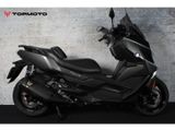 BMW C 400 GT