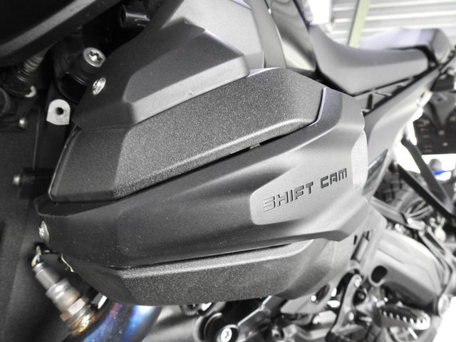 bmw - r-1300-gs