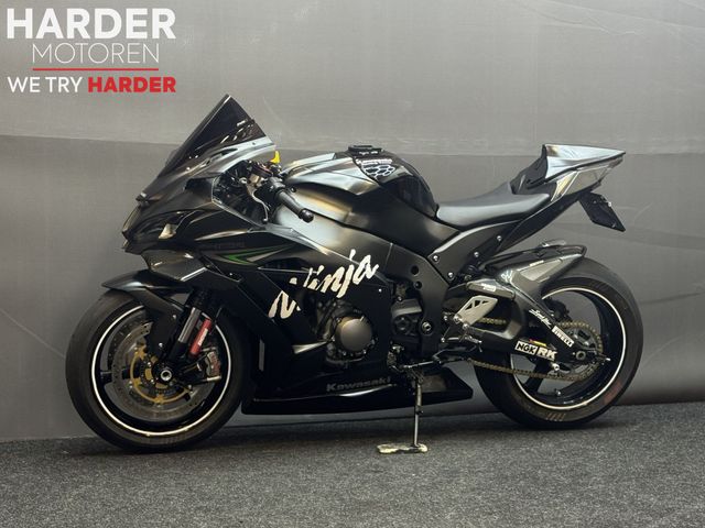 kawasaki - zx-10r-ninja