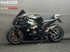 Kawasaki ZX 10R Ninja 2016 occasion – foto 5 van 23