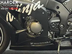 Kawasaki ZX 10R Ninja 2016 occasion – foto 17 van 23