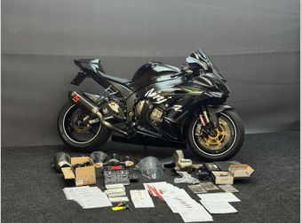 Kawasaki ZX 10R Ninja 2016 occasion