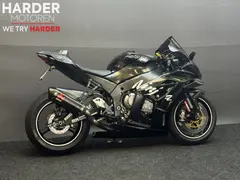 Kawasaki ZX 10R Ninja 2016 occasion – foto 3 van 23