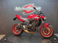 Kawasaki Z650 50th Anniversary 2022 occasion – foto 2 van 18