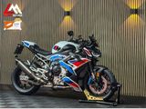 BMW M 1000 R