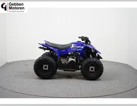 Yamaha YFZ 50 2026 nieuw