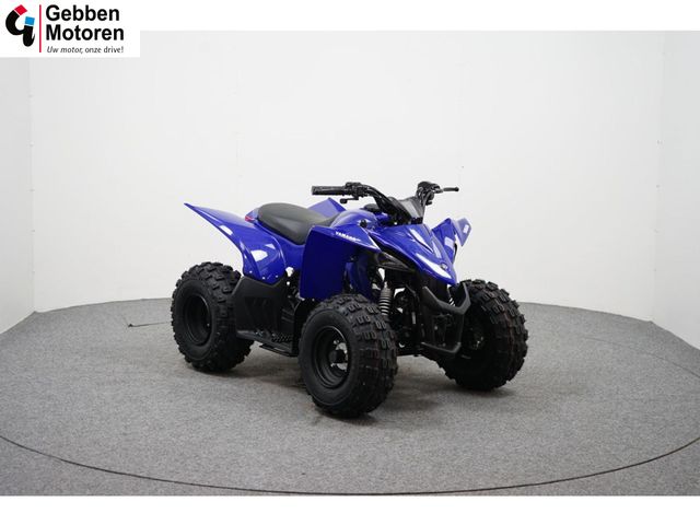 yamaha - yfz-50
