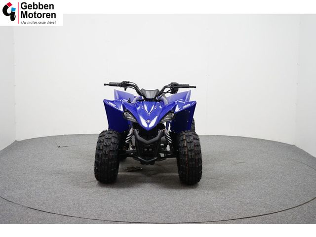 yamaha - yfz-50