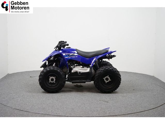 yamaha - yfz-50