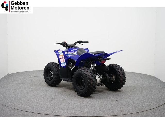 yamaha - yfz-50