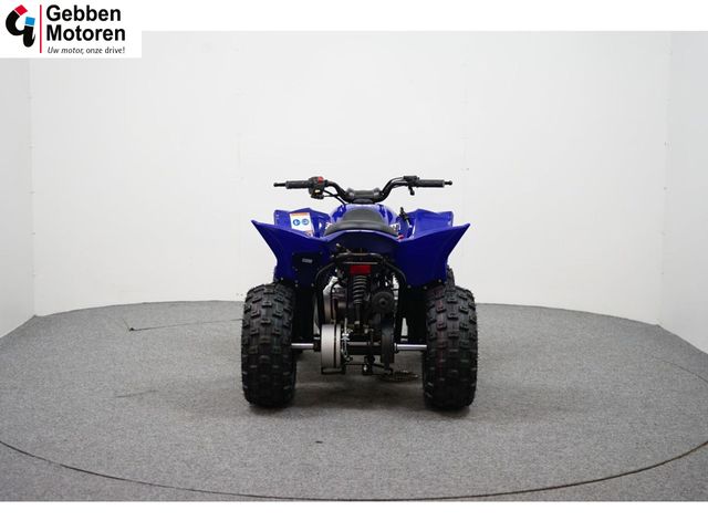 yamaha - yfz-50