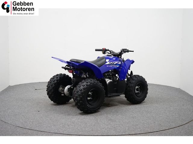yamaha - yfz-50