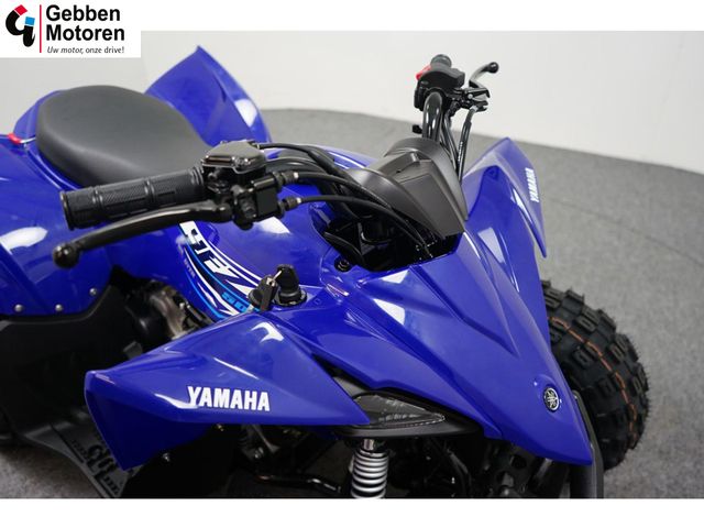 yamaha - yfz-50